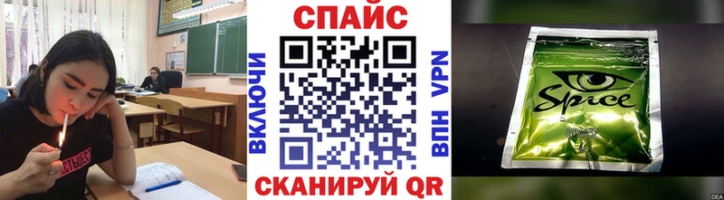 Бутират 99% Пугачёв