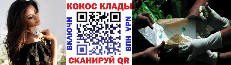 COCAIN Боливия  Пугачёв 