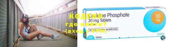 каннабис Заводоуковск