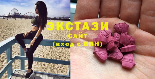 меф Заволжье
