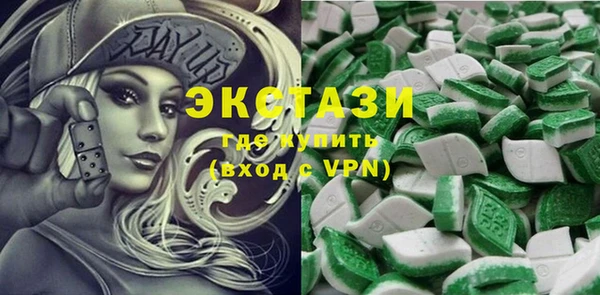 каннабис Заводоуковск