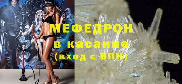 каннабис Заводоуковск