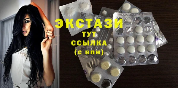 герыч Заволжск