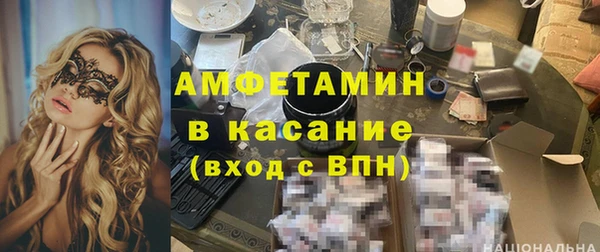 каннабис Заводоуковск