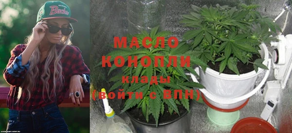 герыч Заволжск