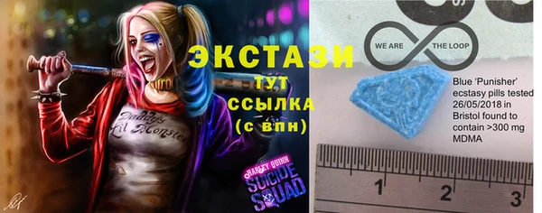 каннабис Заводоуковск