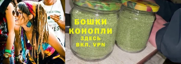 каннабис Заводоуковск