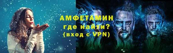 каннабис Заводоуковск