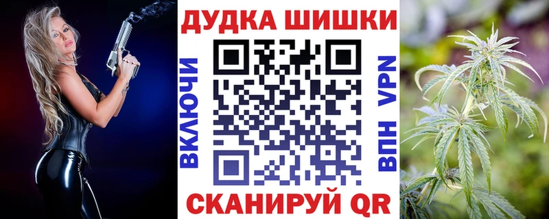 ОМГ ОМГ онион  Пугачёв  Марихуана Amnesia 